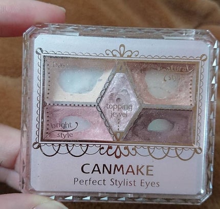【旧品】パーフェクトスタイリストアイズ/キャンメイク/アイシャドウパレットを使ったクチコミ(1枚目)