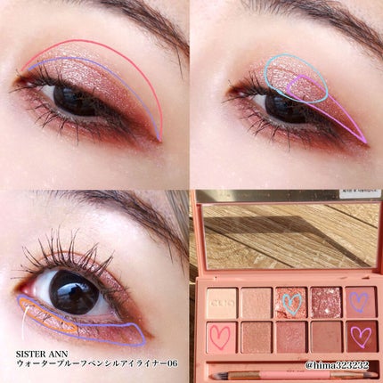 プロ アイ パレット/CLIO/アイシャドウパレットを使ったクチコミ(5枚目)