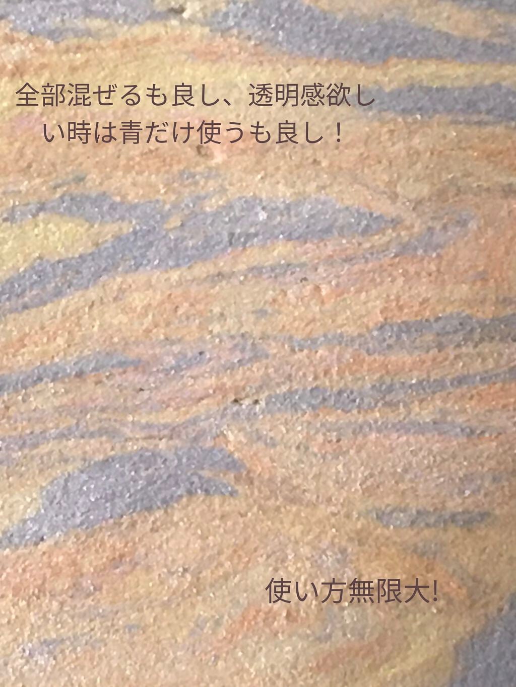 ゆっきー on LIPS 「MACライトスカペードこんばんは、ゆっきーですこちらライトスカ..」(3枚目)