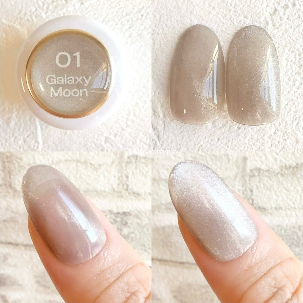 マグネティズムジェル バイ ジェルミーワン/ジェルミーワン/マニキュアを使ったクチコミ(3枚目)