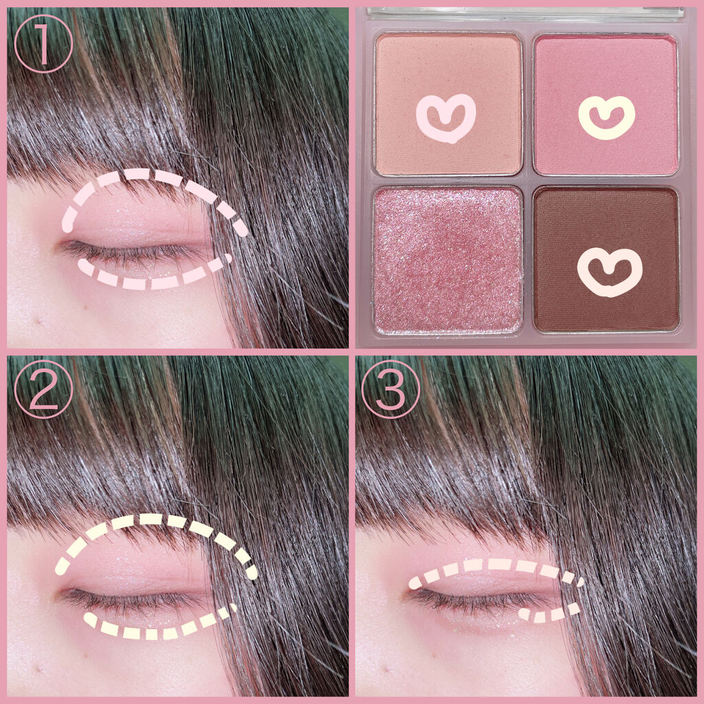 MD ドリーミーグリッター/mude./グリッターを使ったクチコミ（2枚目）