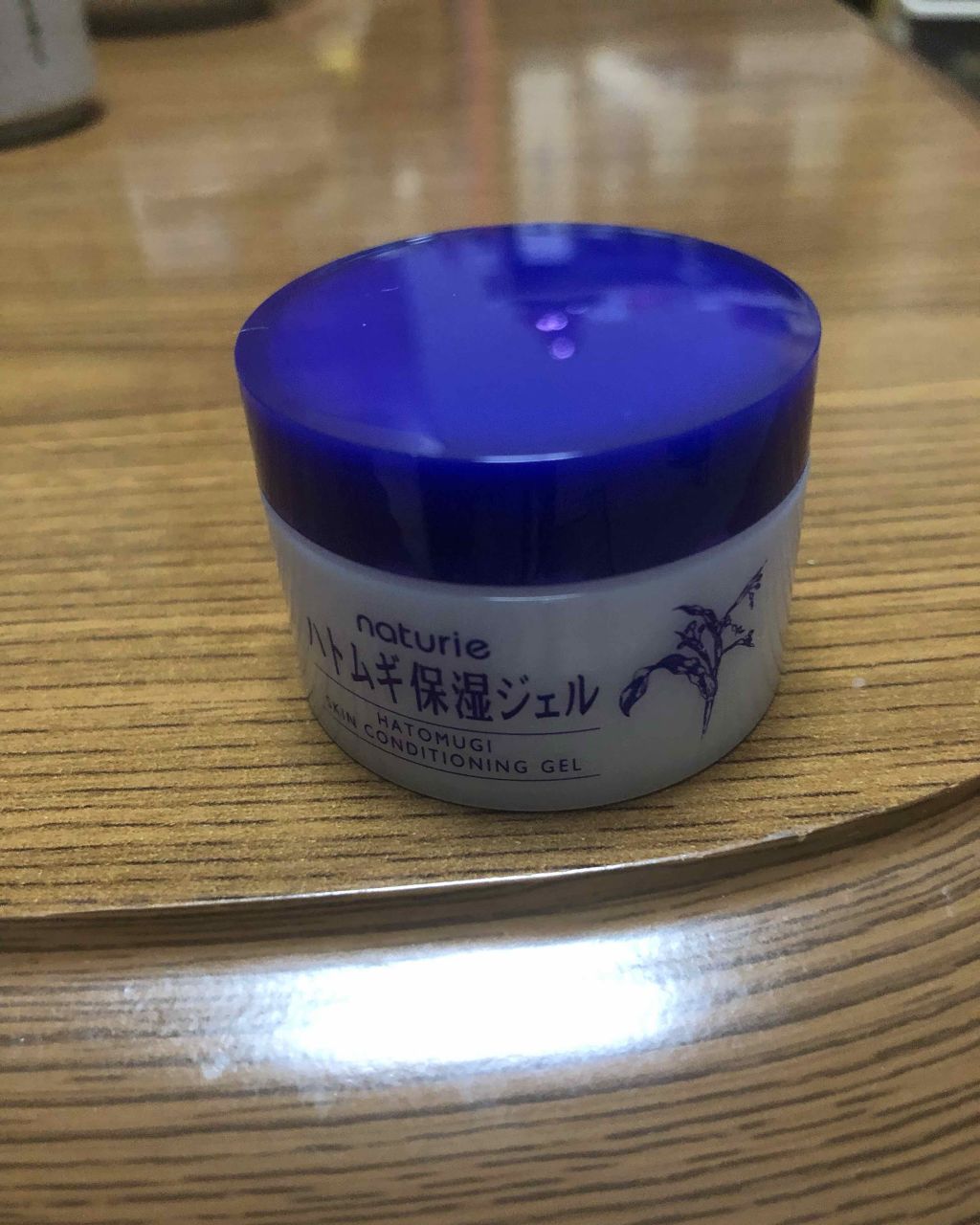 ハトムギ保湿ジェル(ナチュリエ スキンコンディショニングジェル)/ナチュリエ/美容液を使ったクチコミ(1枚目)