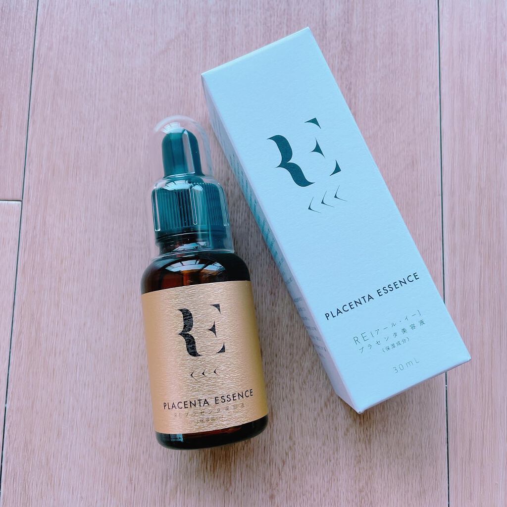REプラセンタ美容液/RE(アール・イー)/美容液を使ったクチコミ（1枚目）