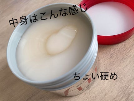 フィーノ プレミアムタッチ 濃厚美容液ヘアマスク/フィーノ/ヘアマスク・ヘアパックを使ったクチコミ(4枚目)