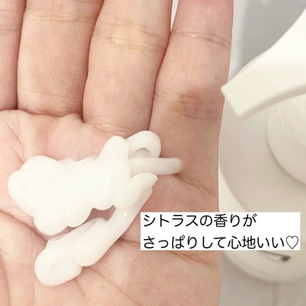 エムボディクリーム/M body cream/ボディクリームを使ったクチコミ(2枚目)