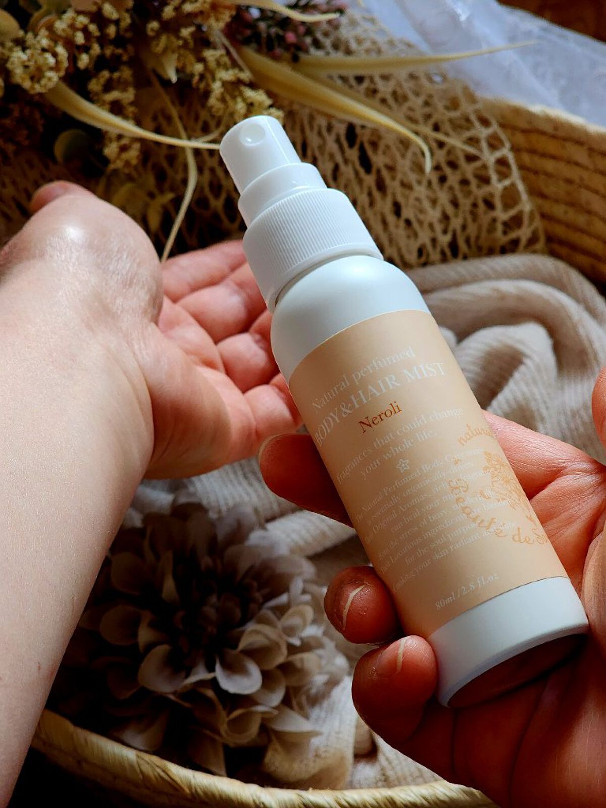 ナチュラル パフュームド ボディ＆ヘアミスト(ネロリ)/ボーテ デュ サエ/香水(その他)を使ったクチコミ（1枚目）