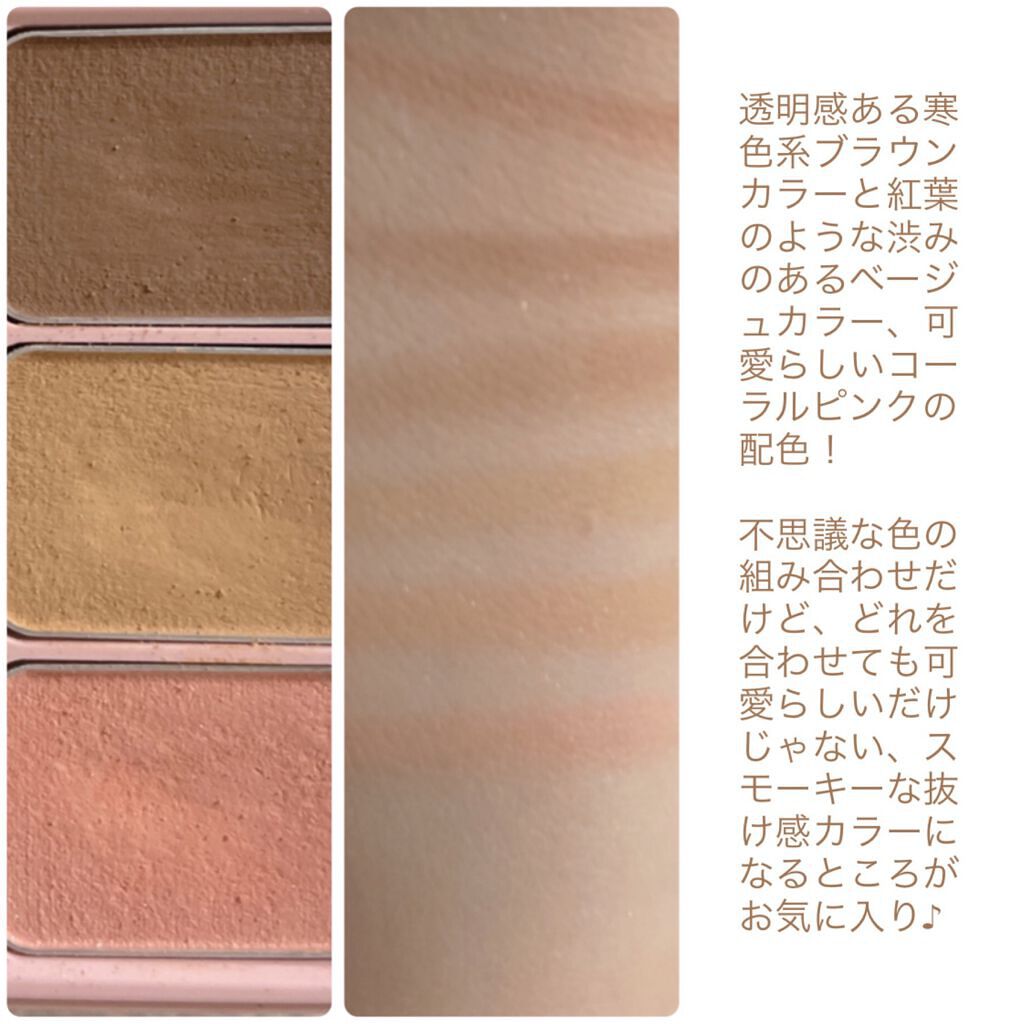 フーミー アイブロウパウダー/WHOMEE/パウダーアイブロウを使ったクチコミ(5枚目)