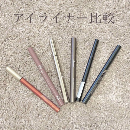 リキッドアイライナーS/キングダム/リキッドアイライナーを使ったクチコミ(1枚目)