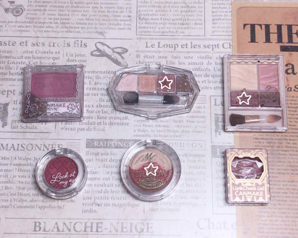 ルックアット マイアイズ/ETUDE/単色アイシャドウを使ったクチコミ(2枚目)