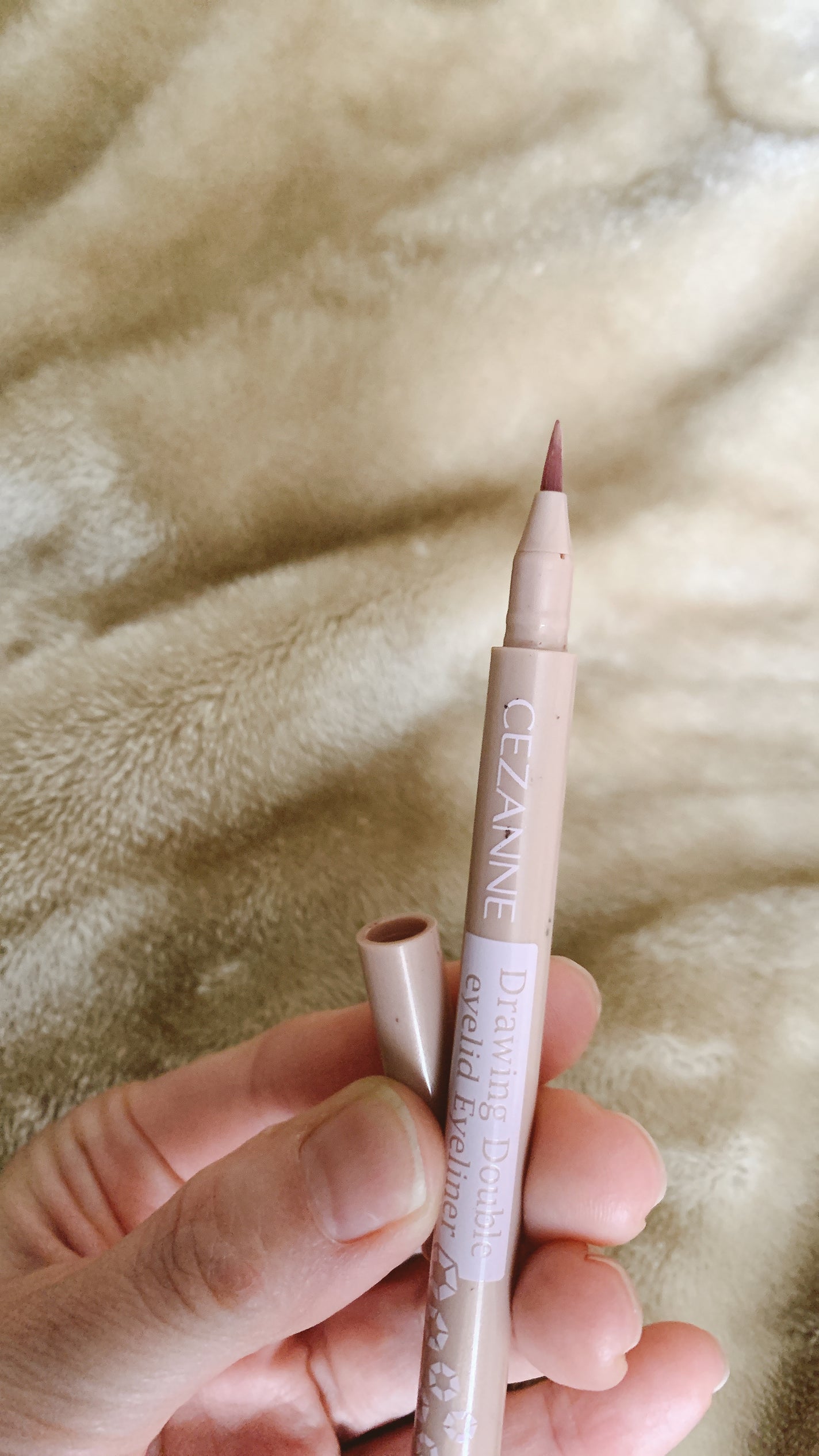 描くふたえアイライナー/CEZANNE/リキッドアイライナーを使ったクチコミ(2枚目)