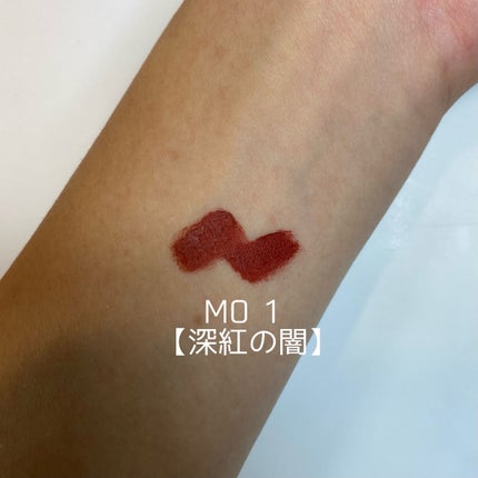 リップモンスター スフレマット/KATE/口紅を使ったクチコミ(3枚目)