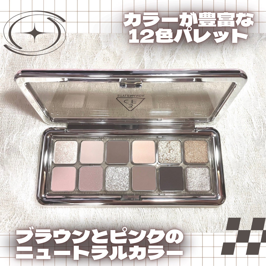 3CE ニューテイク アイシャドウパレット/3CE/アイシャドウパレットを使ったクチコミ(2枚目)