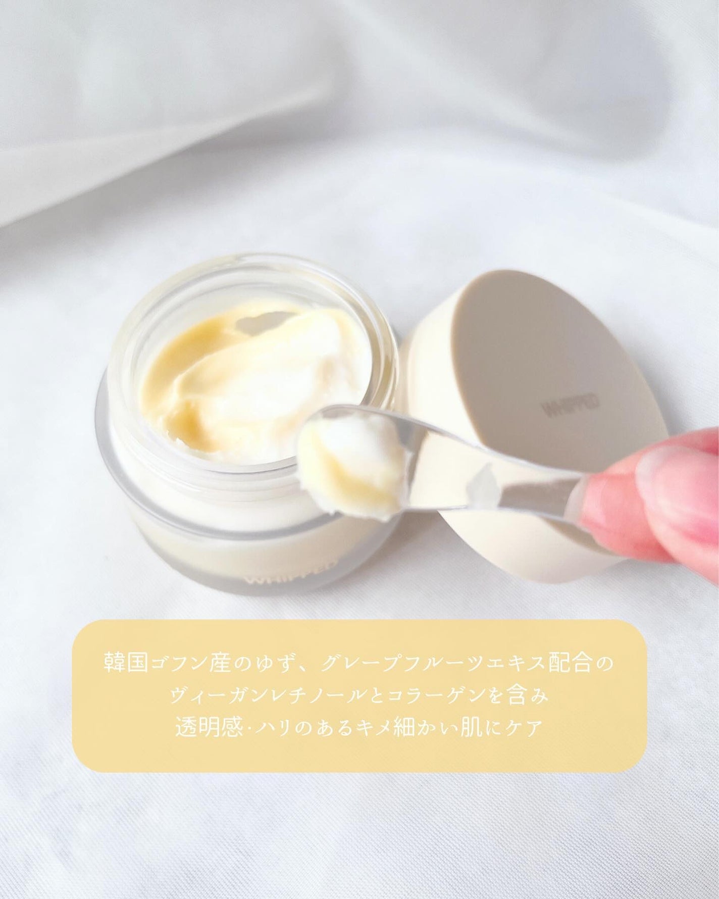 ヴィーガンパッククレンザー/WHIPPED/洗顔フォームを使ったクチコミ(6枚目)