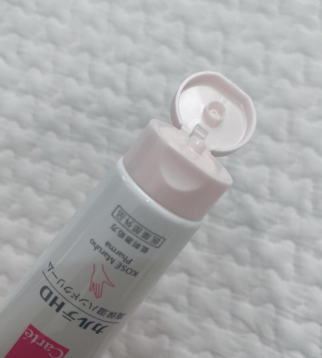 モイスチュア ハンドクリーム/カルテHD/ハンドクリームを使ったクチコミ(3枚目)