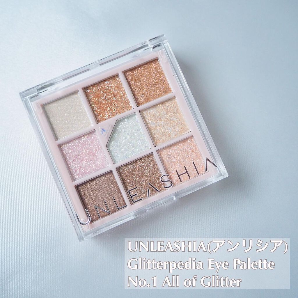 マイリアル スクイーズ マスクシート/innisfree/シートマスク・パックを使ったクチコミ(4枚目)