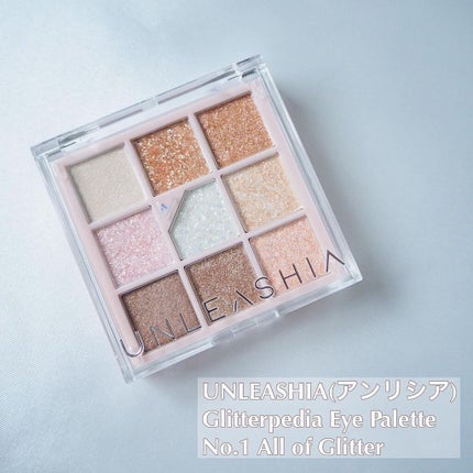 マイリアル スクイーズ マスクシート/innisfree/シートマスク・パックを使ったクチコミ(4枚目)