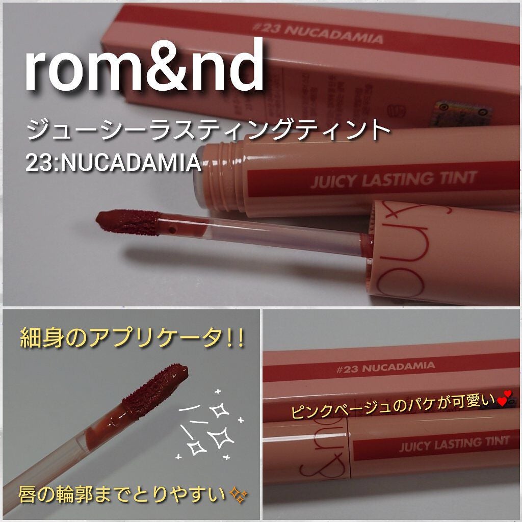 グラスティングウォーターティント/rom&nd/リップティントを使ったクチコミ(2枚目)