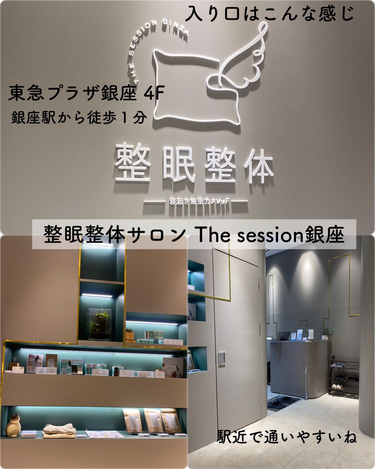 エミリー@フォロバ100 on LIPS 「・・皆はぐっすり眠れてる?毎日の疲労を蓄積して、気が付いたら眠..」(2枚目)