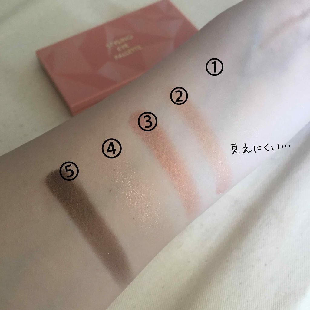 スタイリングアイパレット/ARITAUM/アイシャドウパレットを使ったクチコミ（3枚目）