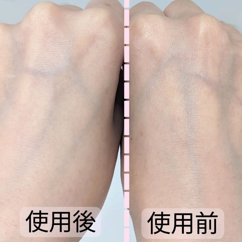 UVディフェンスミー カーミングトーンアップサンクリーム/make prem/日焼け止めクリームを使ったクチコミ（2枚目）