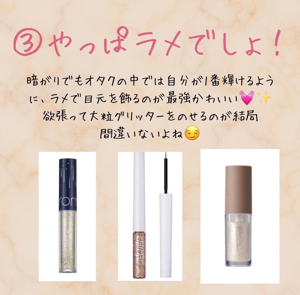 プリズム・リーブル/GIVENCHY/ルースパウダーを使ったクチコミ(4枚目)