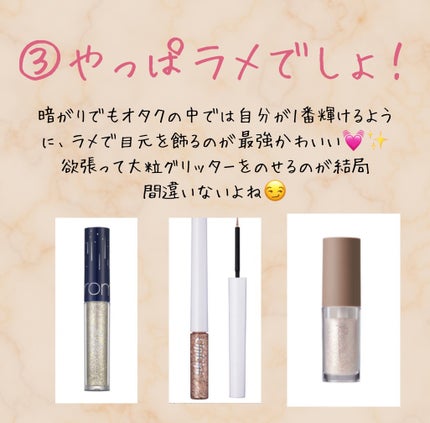 プリズム・リーブル/GIVENCHY/ルースパウダーを使ったクチコミ(4枚目)