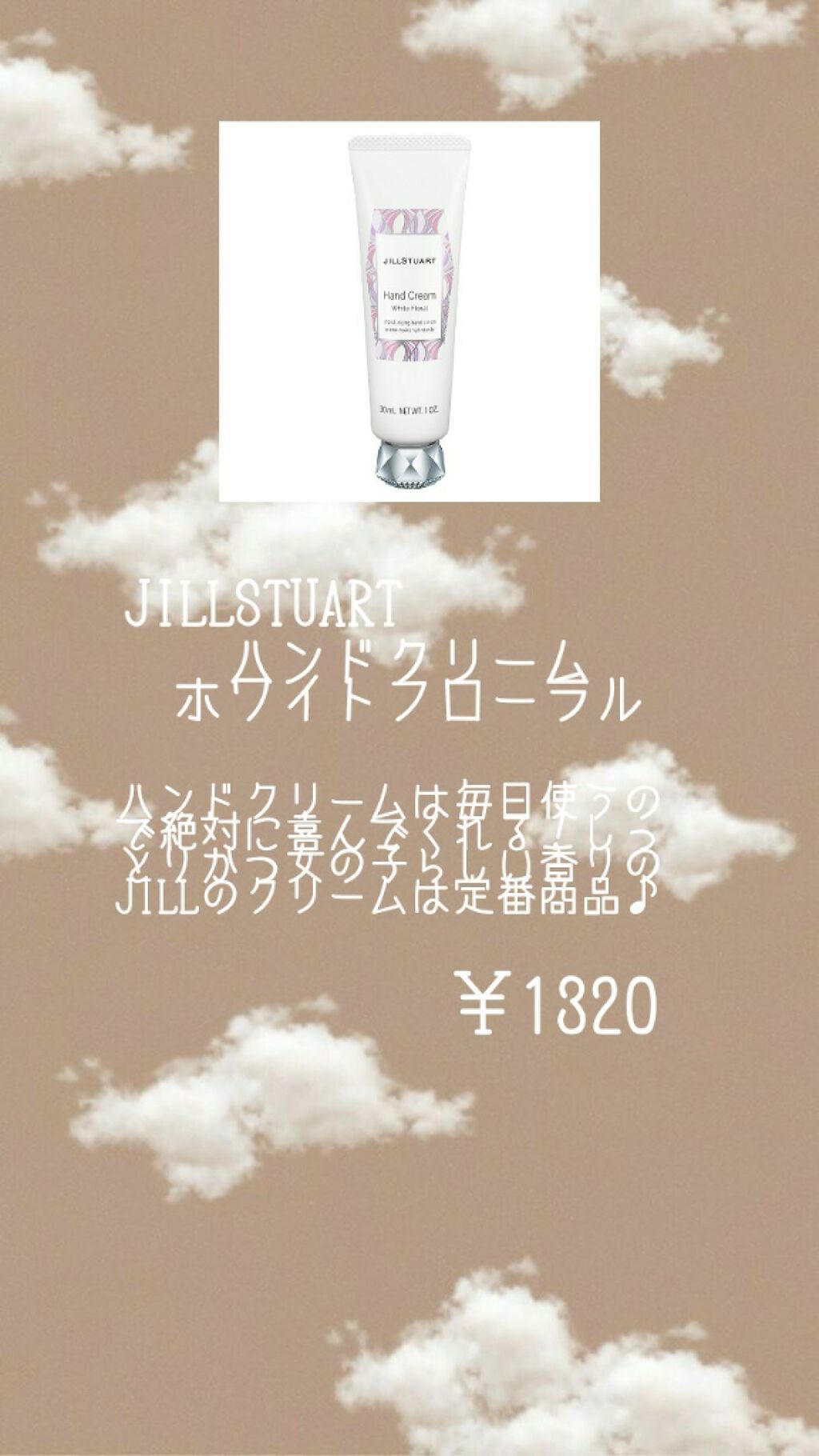 ジューシーラスティングティント/rom&nd/リップティントを使ったクチコミ(2枚目)