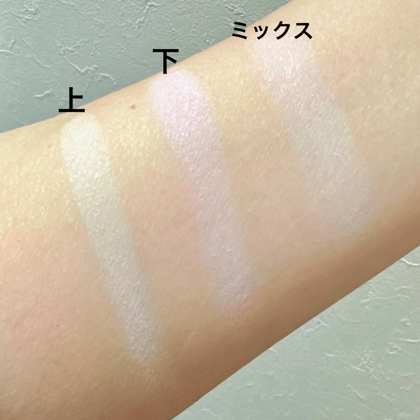 ミックスライトパクト/Joocyee/プレストパウダーを使ったクチコミ(4枚目)