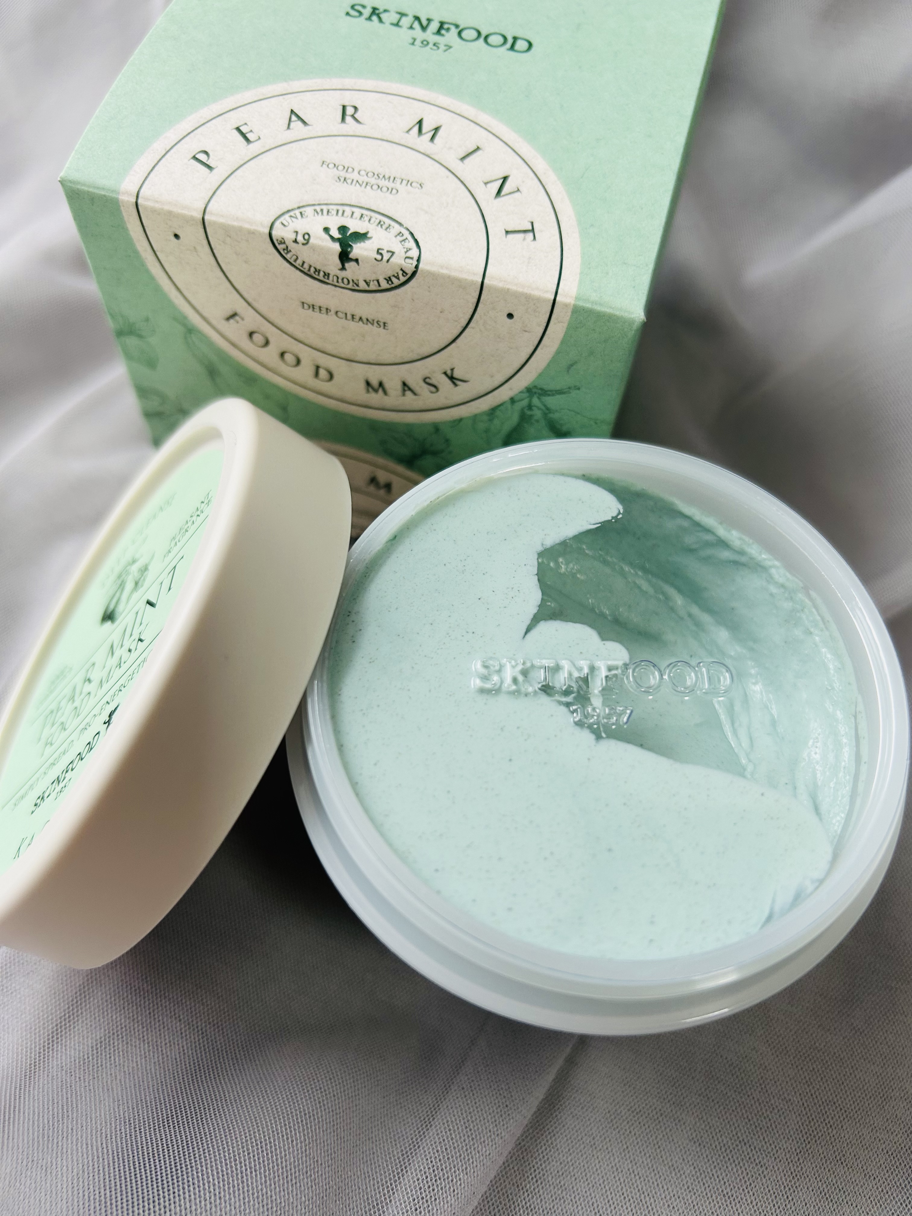 ペアミント フードマスク/SKINFOOD/洗い流すパック・マスクを使ったクチコミ（2枚目）