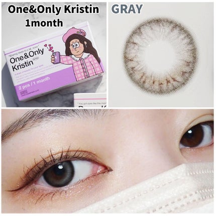 Dewy Kristin Monthly - ブラウン/Hapa kristin/カラーコンタクトレンズを使ったクチコミ(3枚目)