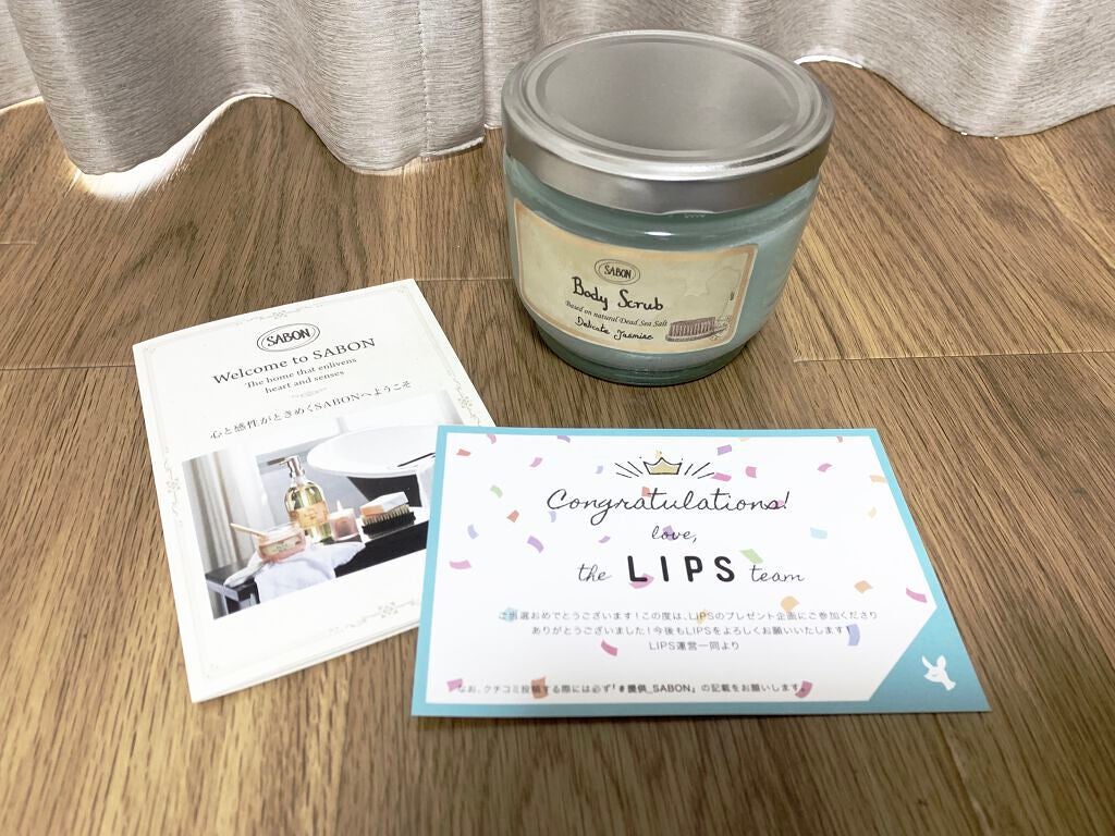 ボディスクラブ/SABON/ボディスクラブを使ったクチコミ(1枚目)