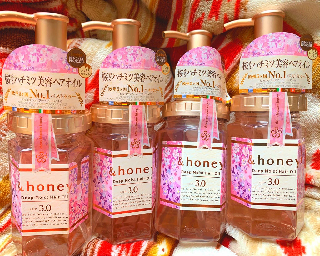 モイストシャイン ヘアオイル3.0/&honey/ヘアオイルを使ったクチコミ(1枚目)