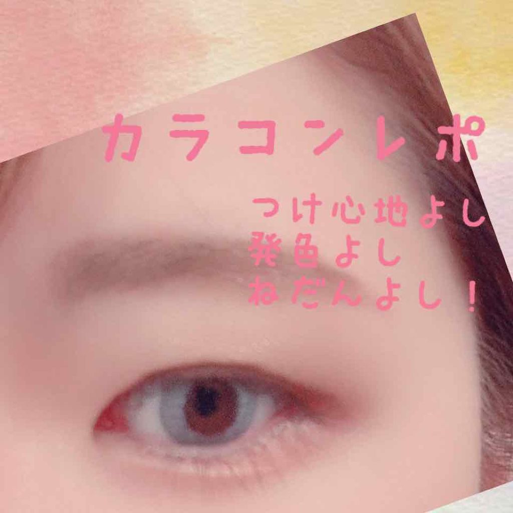 
❤︎ドルチェ スパンコールワンデー
by.ZERUシルバー
￥1518（６枚入り


ハロウィンに向けて、少しはでなカラコンが
欲しくなり、モアコンタクトで購入しました。

私の目は結構黒いので、カラコンをつけても
あまり色が変わらないo