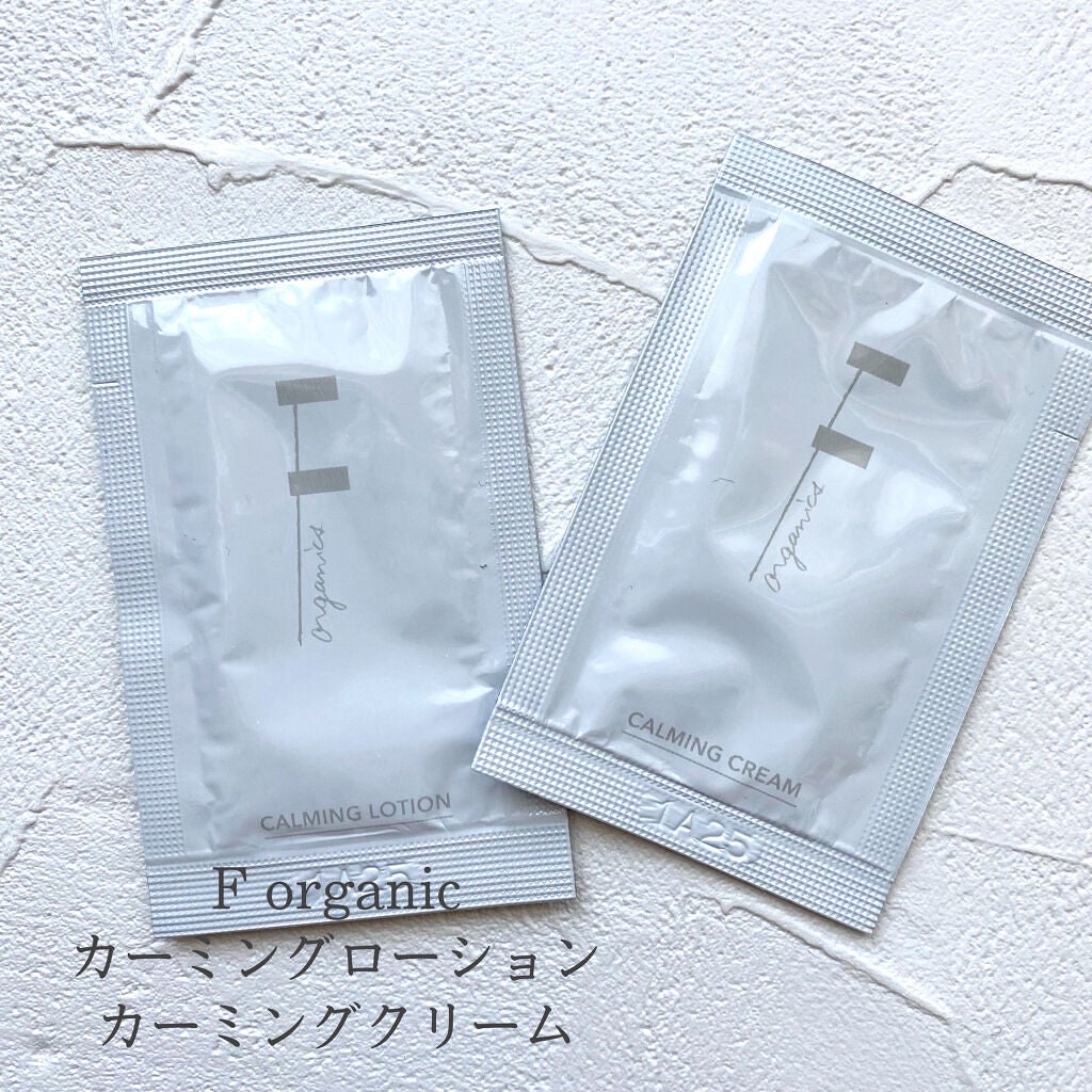 ホワイトニングクリアエマルジョン/d プログラム/乳液を使ったクチコミ(4枚目)