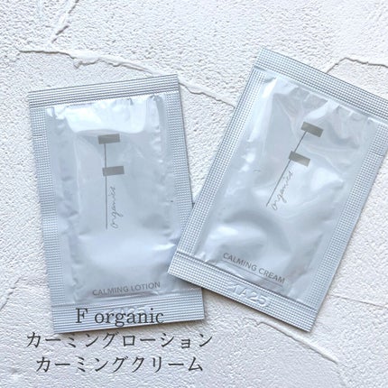ホワイトニングクリアエマルジョン/d プログラム/乳液を使ったクチコミ(4枚目)