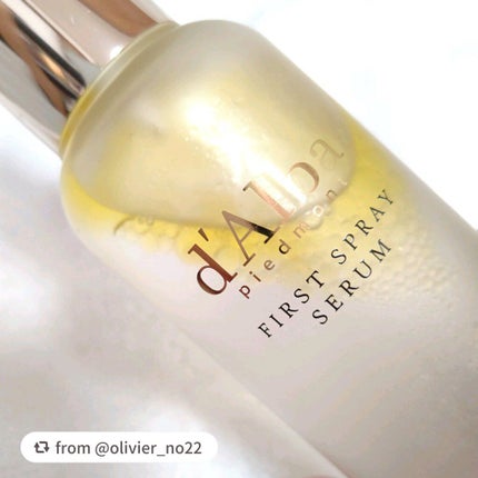 ダルバ ホワイトトリュフファーストスプレーセラム/ダルバ/ミスト状化粧水を使ったクチコミ(2枚目)