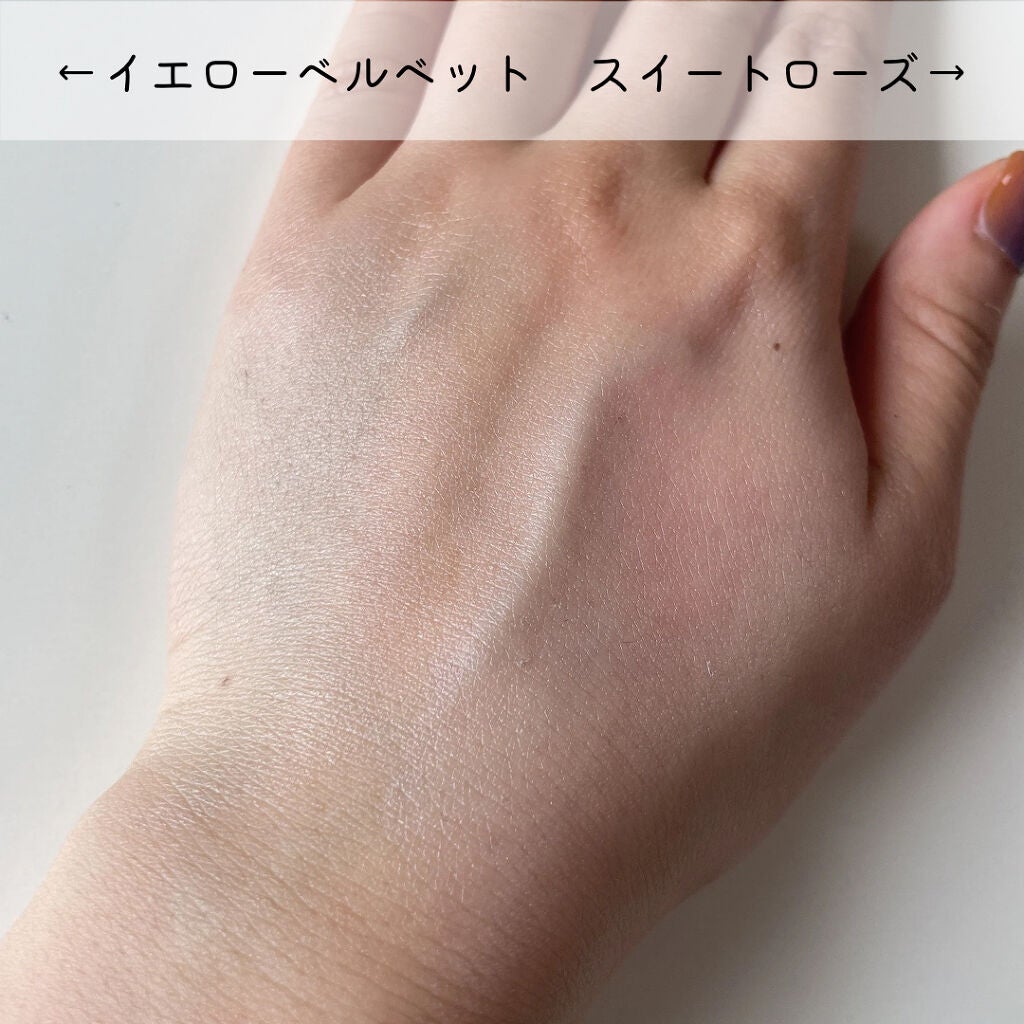 コパトーン シークレットチェンジUV ロイヤルブルー/コパトーン/日焼け止めジェルを使ったクチコミ(5枚目)