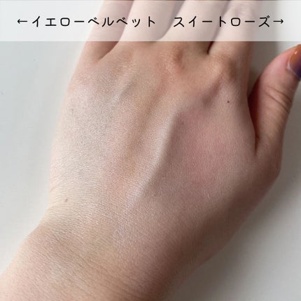 コパトーン シークレットチェンジUV ロイヤルブルー/コパトーン/日焼け止めジェルを使ったクチコミ(5枚目)