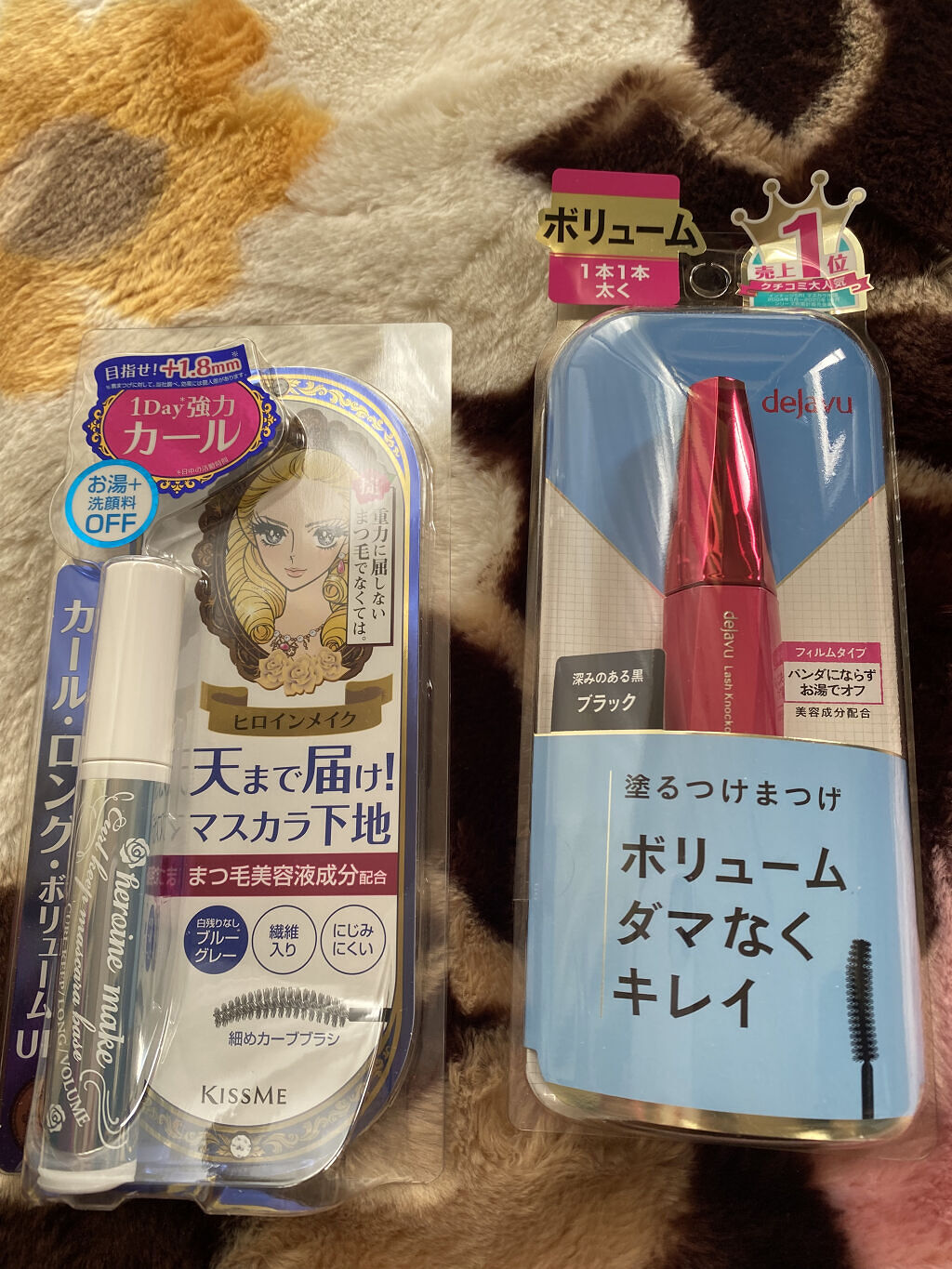 「塗るつけまつげ」ボリュームタイプ/デジャヴュ/マスカラを使ったクチコミ（2枚目）