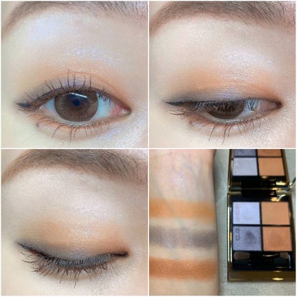 シグニチャー カラー アイズ/SUQQU/アイシャドウパレットを使ったクチコミ(4枚目)