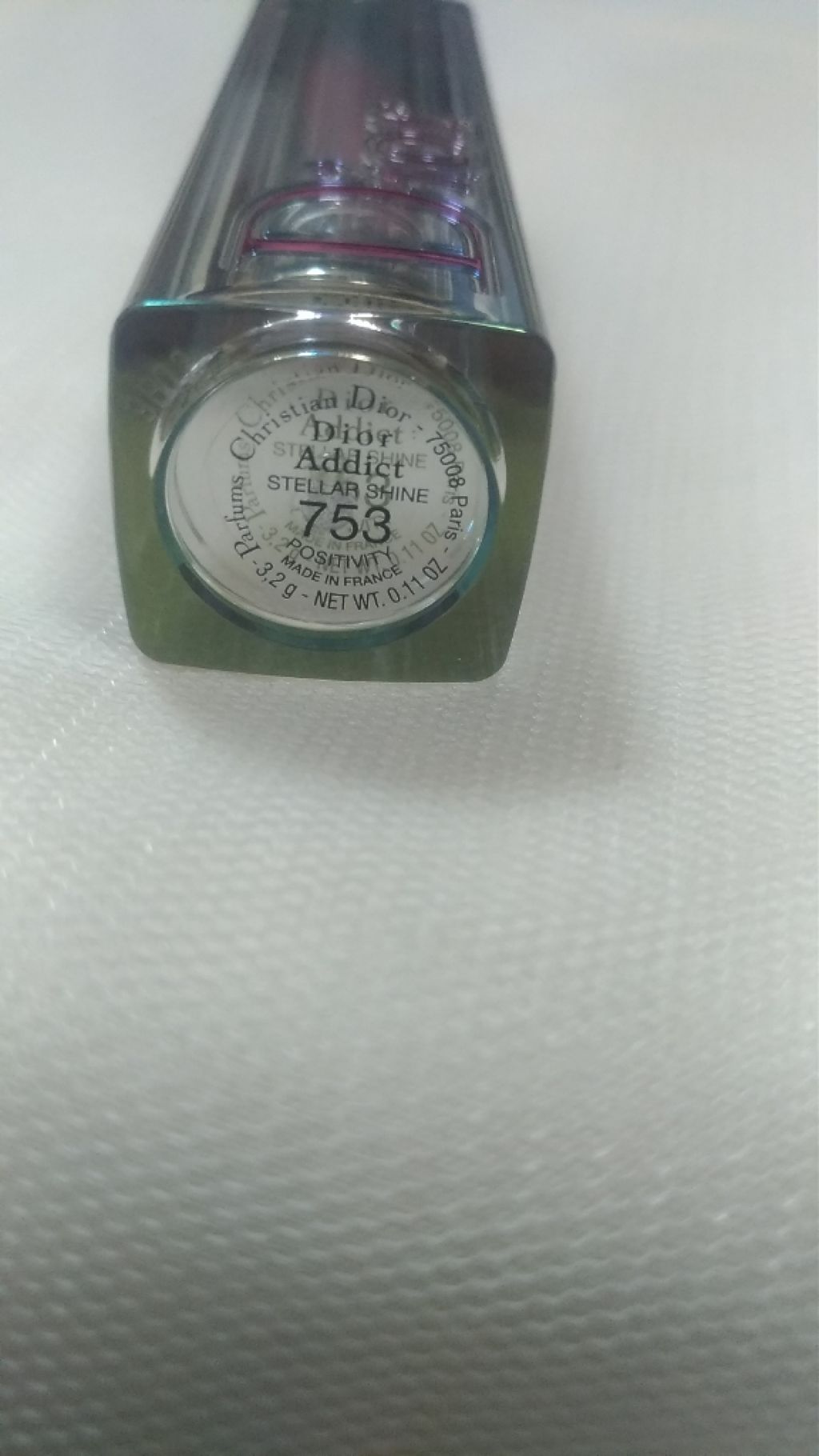 ディオール アディクト ステラー シャイン/Dior/口紅を使ったクチコミ(4枚目)