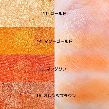 UR GLAM POWDER EYESHADOW/U R GLAM/単色アイシャドウを使ったクチコミ(4枚目)