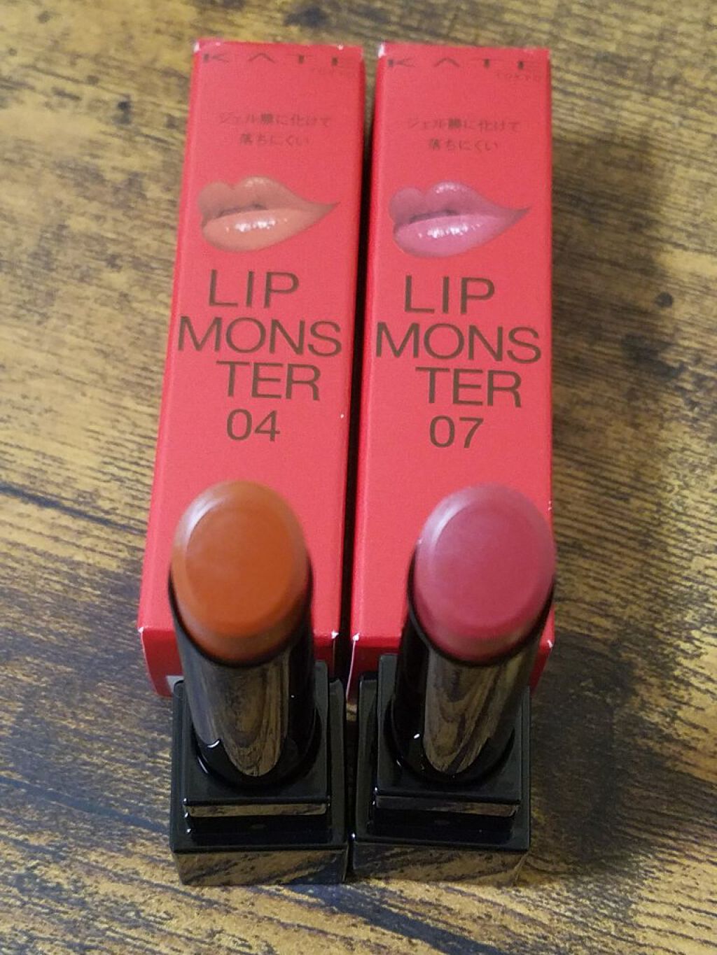 ケイト リップモンスター/KATE/口紅を使ったクチコミ(2枚目)