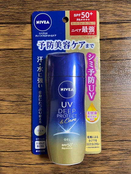 ニベアUV ディープ プロテクト&ケア ジェル/ニベア/日焼け止めジェルを使ったクチコミ(1枚目)