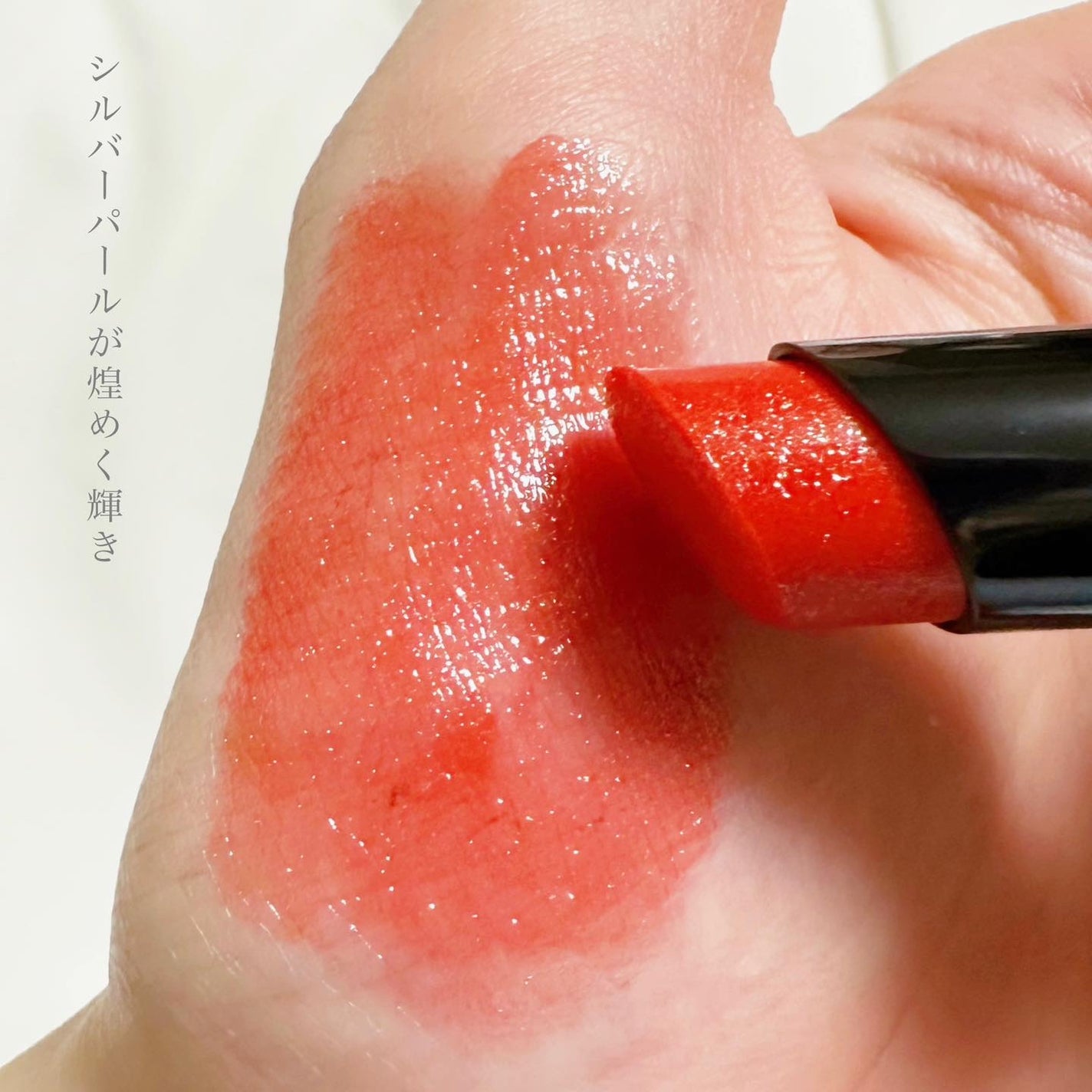 ケイト リップモンスター/KATE/口紅を使ったクチコミ(3枚目)