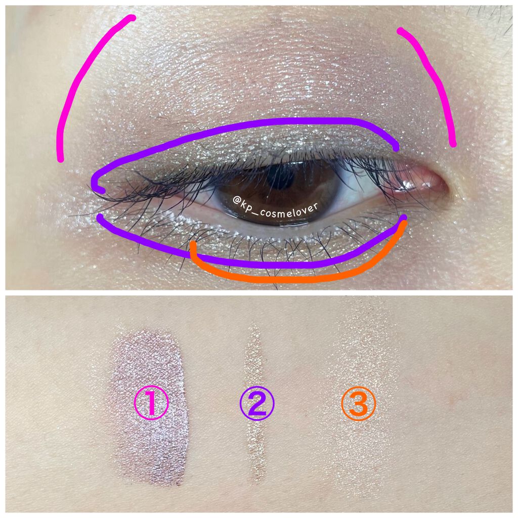 コントロールカラーライナー foggymoon gold(WEB限定)/WHOMEE/ペンシルアイライナーを使ったクチコミ（2枚目）