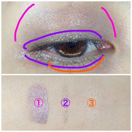 ドレッシーシャドウ/CipiCipi/アイシャドウパレットを使ったクチコミ(2枚目)