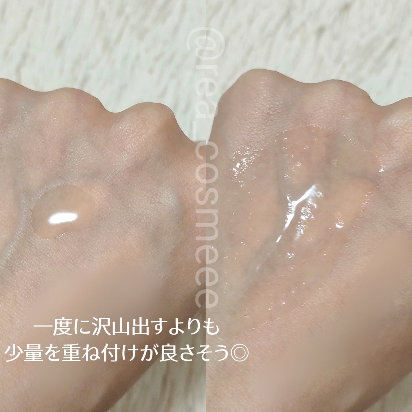 ポアタイトニングブーストセラム/CELORABY/美容液を使ったクチコミ(3枚目)