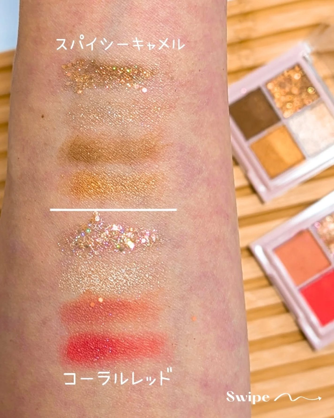 naosan55 on LIPS 「@naosan55_beauty←他の投稿はこちらから🥰💕・\..」(6枚目)