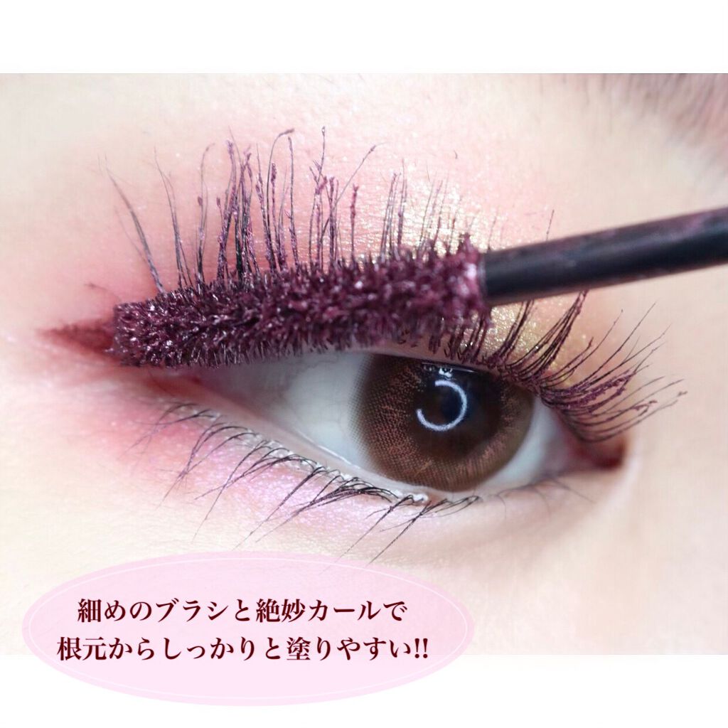ひとえ・奥ぶたえ用マスカラ/アイプチ®/マスカラを使ったクチコミ(2枚目)